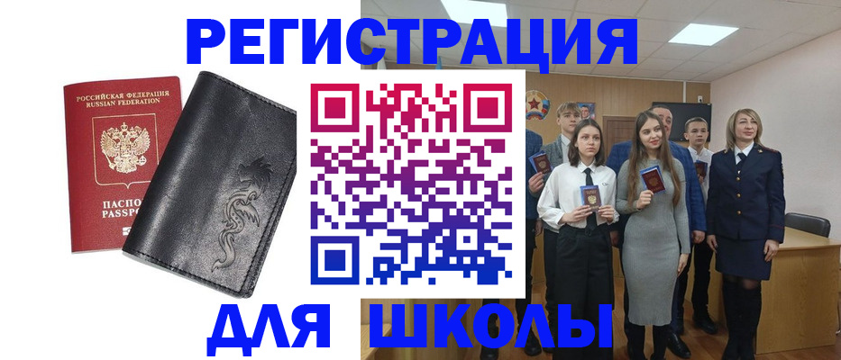 форма 3 в Апрелевке